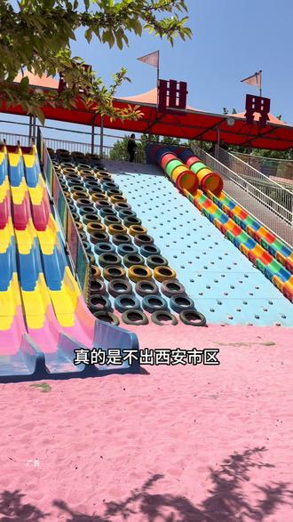 传说中的孔雀东南飞,来汉邦就能看到#汉邦欢乐世界 #西安孔雀东南飞 #西安孔雀放飞 #亲子遛娃好去处 #五一