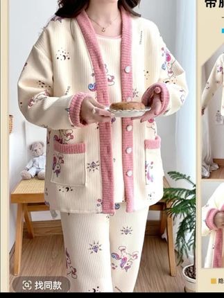 10-4月份带胸垫春秋冬季三件套空气棉待产喂奶哺乳月子服孕妇睡衣#孕妇家居服