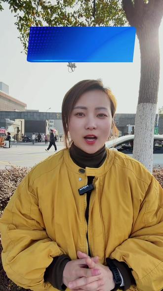 肥东一中真是肥东公立学校的扛把子。也是名副其实的理科王牌学校
#2026合肥中考#肥东一中#家长必看#肥东中考#肥东圣泉