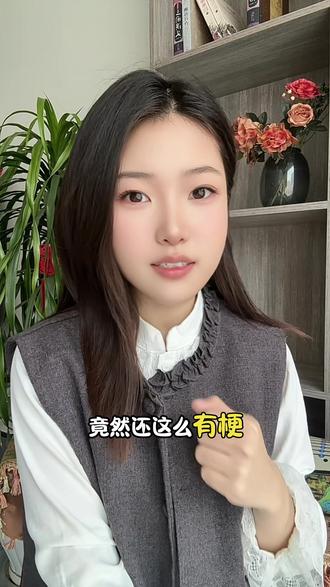 快来书写属于你的故事吧#多闪app #小火人AI聊天 #多闪