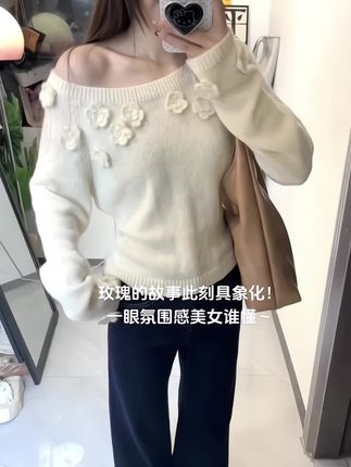 #高级感穿搭 #通勤搭配 #穿衣自由不被定义 #欧尼穿搭 #穿出高级感
