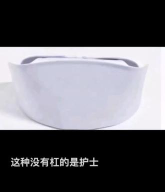 护理姐妹们,快来看看,到底谁最牛#护士职称 #护理专业 #或许只有医学生才懂医学生 #护士我懂你