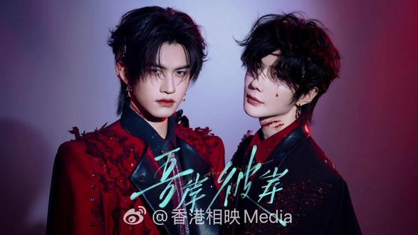 云熠演唱会出官摄啦,在评论区百度盘里免费观看,