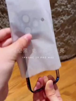 适用于苹果15proMax新款透明硬壳iphone14电镀13镜头全包12保护套#数码科技 #手机壳 #颜值高 #在抖音入手的好东西 #用一个手机壳展示我的精神状态