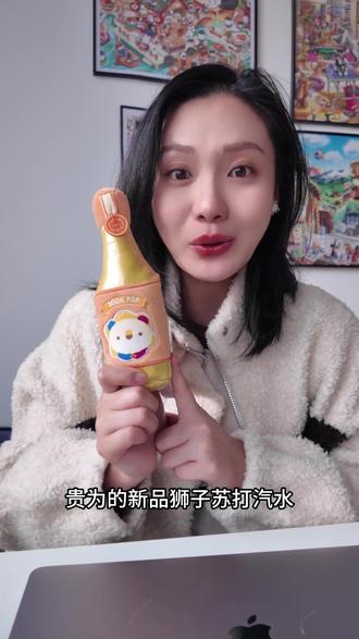 狗狗怪叫摇摇乐发声玩具#贵为宠物玩具 #狗狗玩具 #狗狗发声玩具 #狗狗玩具推荐 #宠物玩具