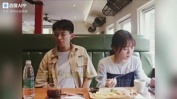 男生毒鸡汤?#嫁给爱情