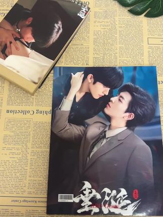 啊啊啊 每一张都翻到心巴上啊 ,到底是谁还没有拥有啊#黄星#星有千千杰 #花泳  ##desire4阜阳斑马音乐节 @抖音小助手 @DOU+小助手