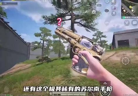 和平精英最新兑换码口令码 和平精英最新兑换码2025 和平精英最新兑换码搜 搜 搜 教程来了 #和平精英皮肤 #和平精英兑换码 #和平精英兑换码入口 和平精英专属流量礼包 和平精英兑换码口令码活动入口 和平精英礼包兑换码入口2025 和平精英兑换礼包兑换码2025和平精英12月最新口令兑换码 和平精英最新兑换码口令码 和平精英口令码福利兑换最新版 和平精英6480点券兑换码 和平精英6480点券怎么领取 和平精英免费送6480点券 和平精英兑换码口令码2025永久 和平精英兑换码2025年真实有效 你要找的地铁逃生2025年12月最新兑换码来了,地铁逃生礼包,地铁逃生12月兑换码,地铁逃生礼包码,地铁逃生隐藏福利来了!地铁逃生最新礼包!