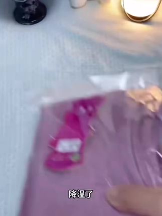 #好物推荐🔥 #强烈推荐 #瘦腿裤 #收腹瘦腰 #抖音二创激励计划