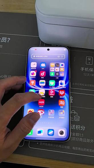 #vivo #vivo深圳 #玩机技巧 #iQOO15ultra #金龙华广场
欢迎来店体验,本视频仅供参考