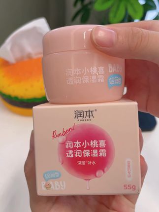 润本小桃喜保湿补水桃子面霜婴儿童宝宝秋冬擦脸夏季护肤品滋润霜#润本小桃喜 #母婴好物 #面霜 #宝妈推荐 #儿童面霜