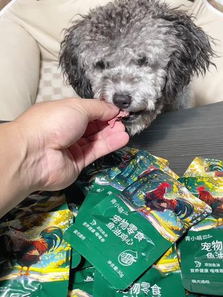 鱼油鸡心#宠物零食 #狗狗解馋零食 #萌宠 #狗狗零食 #狗零食