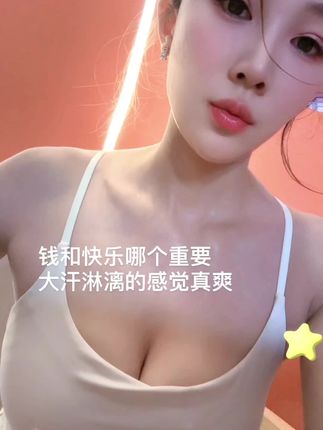 #暴汗燃脂 #情绪释放