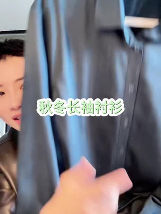 内搭单穿都好看H6596