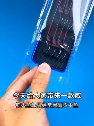 威拓森大物子线双钩成品青鱼草鱼伊势尼鱼钩巨物正品钓鱼专用钩子