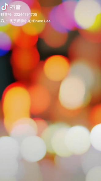 《李小龙》1940年出生美国旧金山