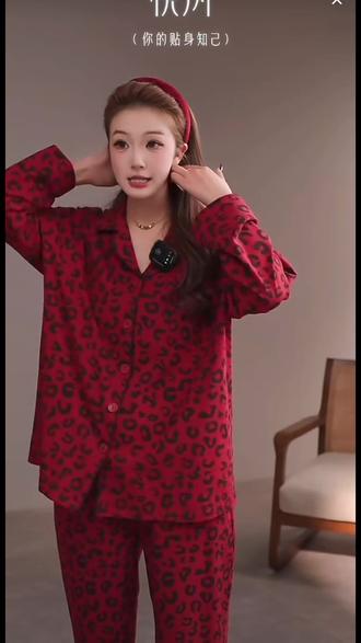 悦内春秋季纯棉女士家居服可外穿时尚高级感豹纹红色睡衣本命年#女士睡衣#女士家居服#面料柔软舒适