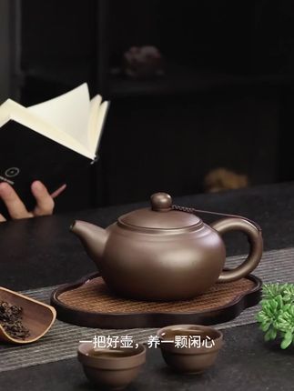 480ml大容量手工紫砂壶,原矿泥料精制,养出温润包浆更显韵味#高端茶器 #手工茶壶 #紫砂壶 #大容量茶壶 #大号茶壶