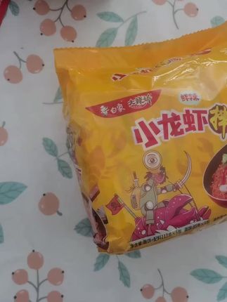 #泡面#拌面#小龙虾拌面#好物#推荐