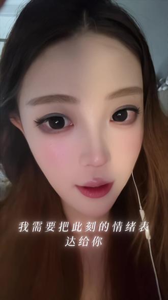 爱是人类与生俱来的天赋 一个真正爱你的人他一定会想办法爱你 为什么爱需要教我爱别人也从来没人教过我 爱是一种本能他无师自通#情感 #伤感 #文案
