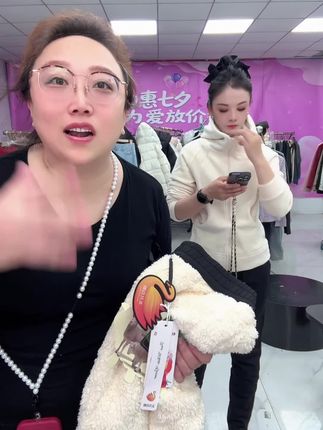 冬季加厚羊毛休闲裤