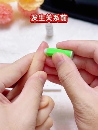 发生关系前我一定要他测艾滋感染四项,哪怕有小雨伞,也不是百分百安全的 #感染四项 #自测健康 #恋爱 #情侣 #奔现