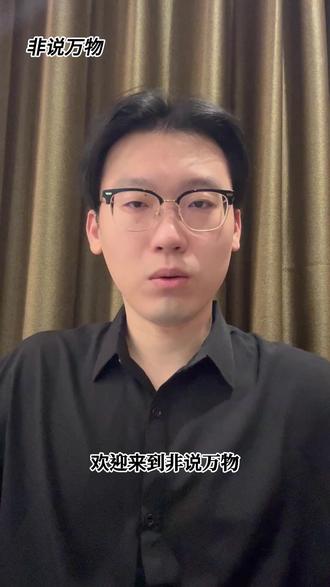 把大象装进冰箱一共分几步?