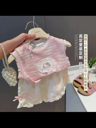 姨姨们,穿上真的很舒服啊~