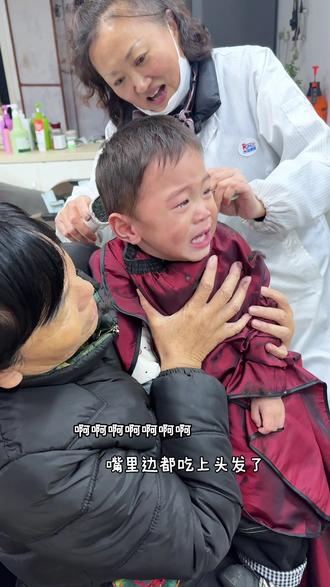 二月二,龙抬头 大家都剪头了吗?我们家的习俗是头发长也得过了正月再剪头。#二月二龙抬头 #剪头 #记录点点滴滴等你长大 #vlog日常 #剪头发 @抖音小助手 @DOU+小助手 @DOU+上热门 @抖音创作灵感