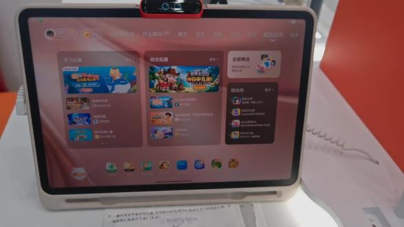 作业帮T60 Ultra新品来袭!作业全托管,家长不用管!
#作业帮T60Ultra 震撼上市#作业帮#作业帮线下门店