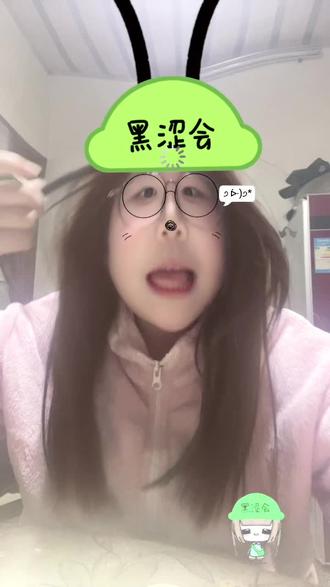 #晨晨晨可爱 今天来吃 蓝莓@Andy.紫. @