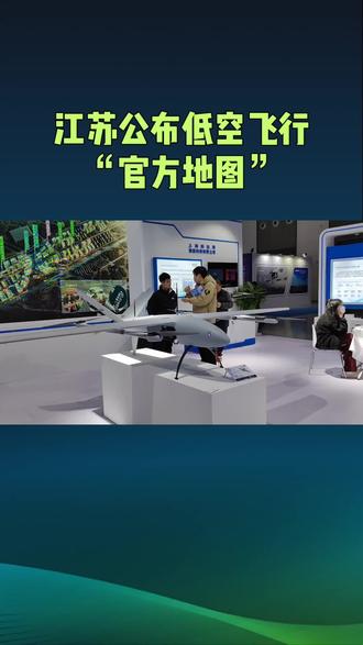 《中国低空经济产业领航千人培育计划》邀请100+顶级专家授课,构建“政策-技术-资本-市场”全链路认知体系。3月21-22日清华科技园开班,报名即赠厦门年会席位。#低空经济领航计划#低空经济 #新年开好局#低空产业链 #低空经济领航千人计划