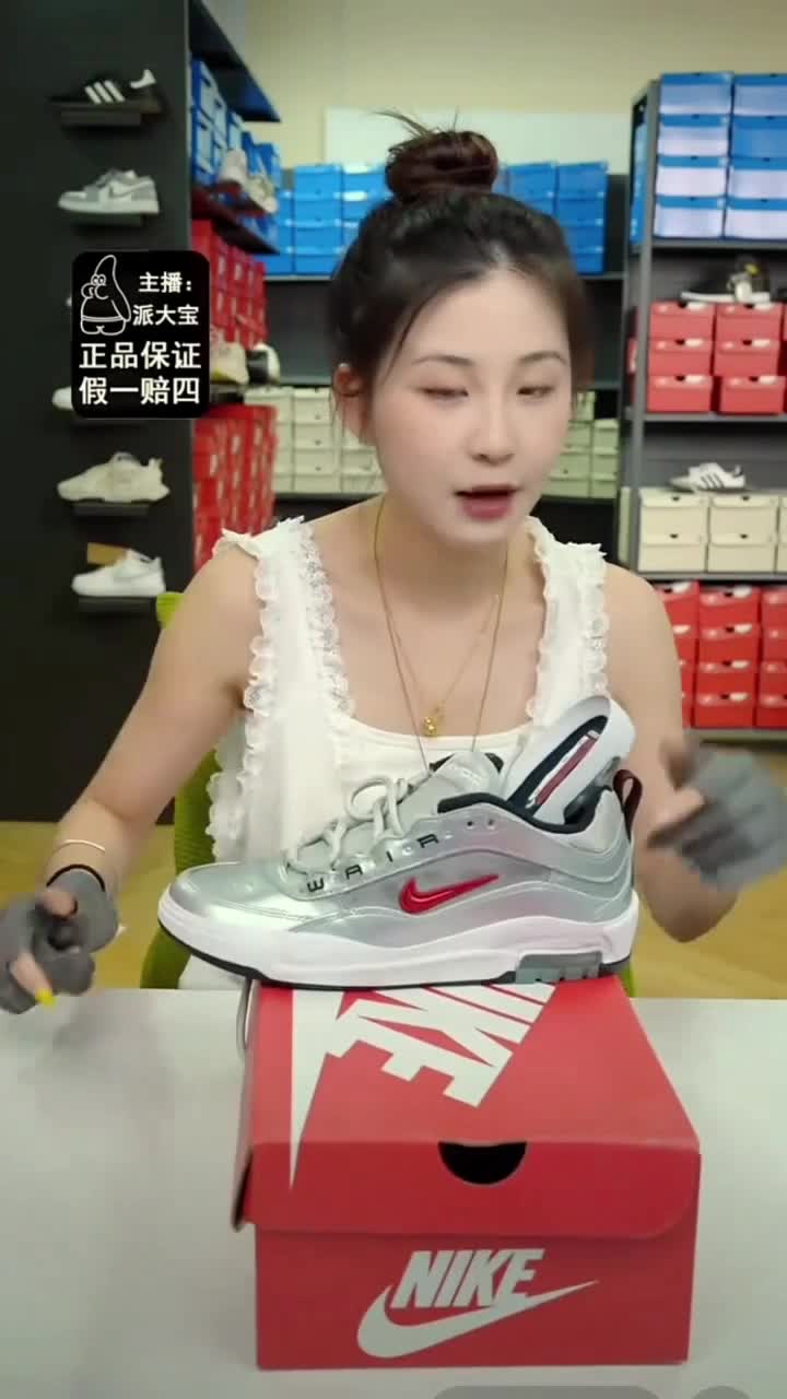 简简单单帅#ootd穿搭 #入秋穿搭 #用琥珀流光风打开秋天#早秋松弛感穿搭#早秋不费力显贵穿搭