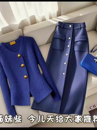2025一整套新款韩系藏蓝色韩系轻熟风气质淑女针织开衫高腰半身裙#高级感穿搭 #穿搭 #好物推荐🔥 #今天穿什么 #种草