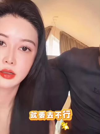 但凡我现在跟他来点硬的他都不让我回中国你们信不信?有人说我软弱,这个时候不软弱那咋办?#盈公主 #盈公主和阿迪 #混血小公主Kylie #跨国夫妻