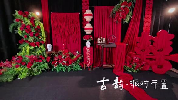蒙自订婚布置 宽5米,高3米 880的布置,在蒙自即将订婚的新人可以看过来哟!#蒙自订婚布置#蒙自婚礼派对#蒙自派对布置 #订婚宴布置