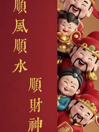 #镰刀 #超便宜超划算 #好物推荐🔥