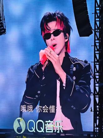 看起来哥的上巴还是有一点点肿
#刘宇宁 #刘宇宁巅峰之夜 @摩登兄弟刘宇宁 #刘宇宁想你了