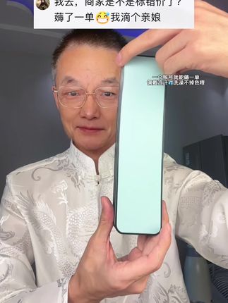 #项链 #这个项链我好喜欢 #美出高级感 #仙女必备 #新人福利第一单