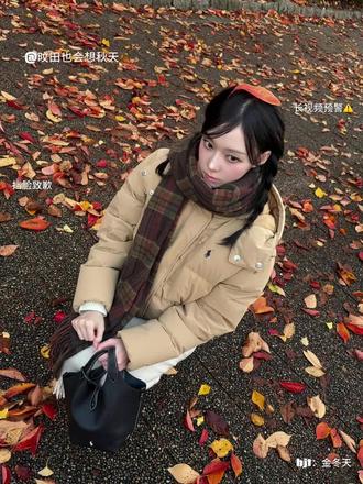 造谣早晚付出代价#金冬天 #恋情辟谣