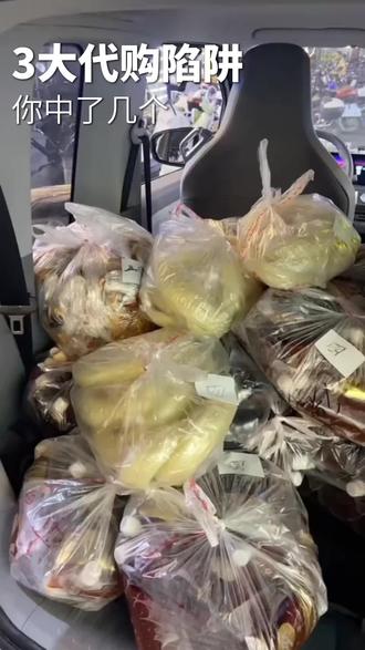 绝了!地道柳州螺蛳粉,嗦出家乡味! 点击下方链接 正品柳州螺蛳粉 #柳州螺蛳粉#本地柳州螺蛳粉#螺蛳粉代买