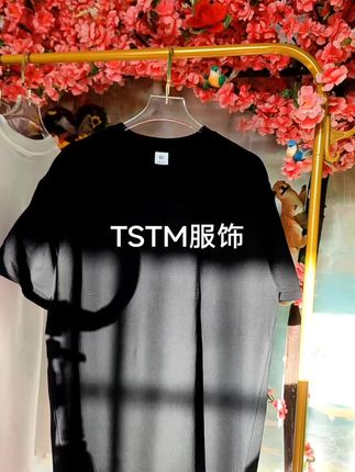 【TSTM服饰】希望你自由,不止是穿衣的感受【点头像进商品橱窗抢购】#秋冬新款#纯棉t恤 #男女同款 @纯棉T恤男女百搭TSTM服饰