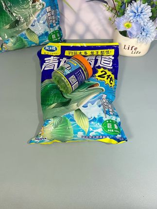 #龙王恨鱼饵 #青龙霸道颗粒