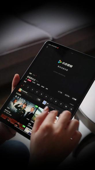 小米平板8pro好用小技巧!! #小米pad8pro#礼赠#小米#科技好物#平板