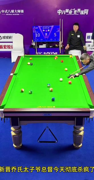 恭喜两广总督薛珍麒成功晋级五百万正赛#薛珍麒 #薛珍麒刘昆 #秦皇岛大师赛总决赛 #台球🎱