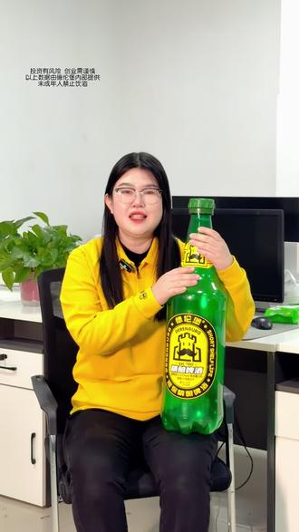 社区创业别踩坑#加盟#招商加盟#餐饮加盟#创业#德伦堡 #加盟