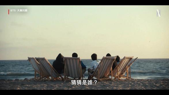 BTS防弹少年团Netflix纪录片《天团回归》预告3.27 全球现象级男团 BTS(防弹少年团) 正式回归!
Netflix纪录片 《BTS:天团回归》 发布官方预告,将于 3月27日 独家上线。影片以全新视角记录成员们久违重聚后的真实状态,深入展现他们在回归前的创作过程与内心变化。
从洛杉矶录音室的音乐制作,到筹备重磅回归的幕后点滴,这部纪录片不仅记录了他们创作全新专辑的过程,也呈现出七位成员在经历成长、怀疑与压力后的 自我重塑与再次出发。
镜头下的BTS,不只是舞台上的超级巨星,更是不断探索自我、突破极限的音乐人。随着新专辑计划逐步推进,他们也将迎来属于自己的 全新篇章。
本片由知名导演 Bao Nguyen 执导,联合 HYBE 打造,是一部融合音乐、情感与成长的深度纪录作品。
#BTS #防弹少年团 #Netflix纪录片 #Kpop