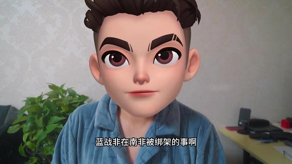 惊天反转?自称“绑匪”现身,晒百万转账记录反驳蓝战非! #蓝战非