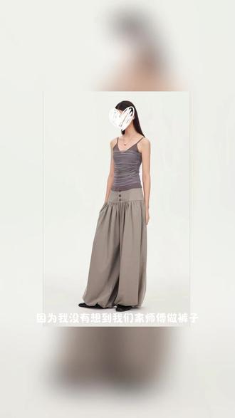 V领背心+灯笼裤 慵懒随性,一套穿出高级感! #慵懒风穿搭 #显瘦搭配夏日ootd #气质套装 #垂感好物