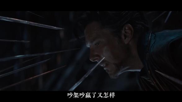 · 认知提升 吵架吵赢了又怎样?那些总要证明自己对的人,最后都付出了什么代价? #认知提升 #放下面子 #抖音精选 #人间观察计划 #认知事悟所